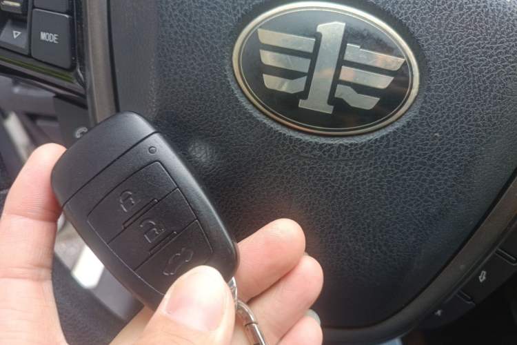 Used Bestune X80 2017 1.8T Automatic Luxury Model Vehicle Key