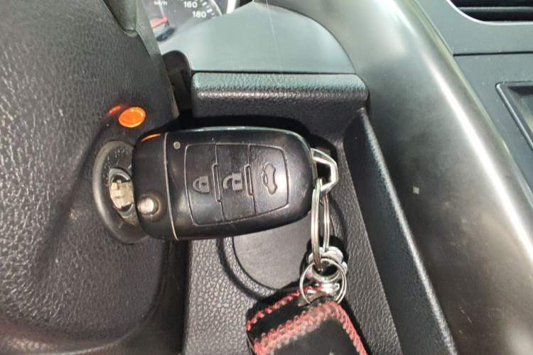 Used Bestune X80 2017 2.0L Automatic Elite Edition Vehicle Key