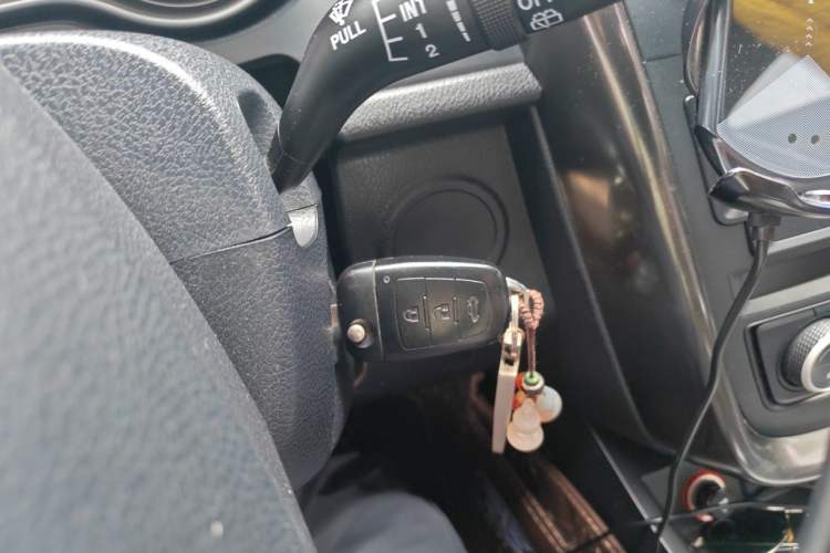Used Bestune X80 2017 2.0L Manual Luxury Edition Vehicle Key