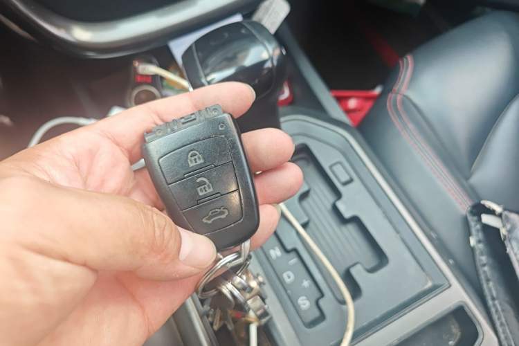 Used Bestune X80 2017 1.8T Automatic Luxury Model Vehicle Key