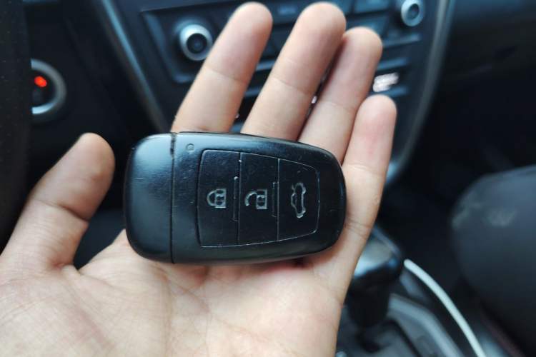 Used Bestune X80 2017 1.8T Automatic Sport Model Vehicle Key