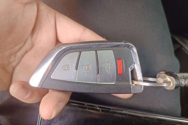Used Bestune X80 2017 1.8T Automatic Luxury Model Vehicle Key