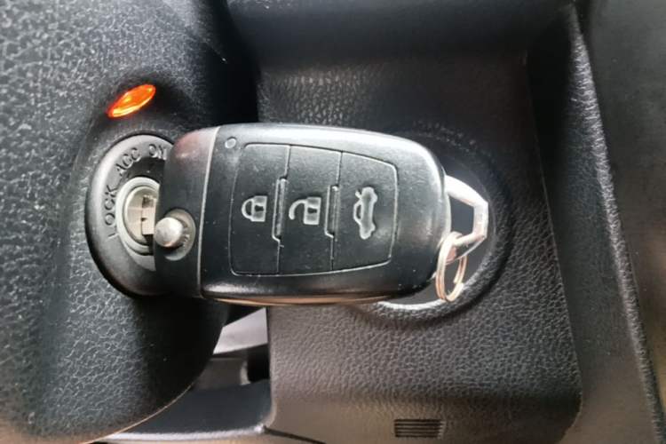 Used Bestune X80 2017 2.0L automatic Technology trim level Vehicle Key