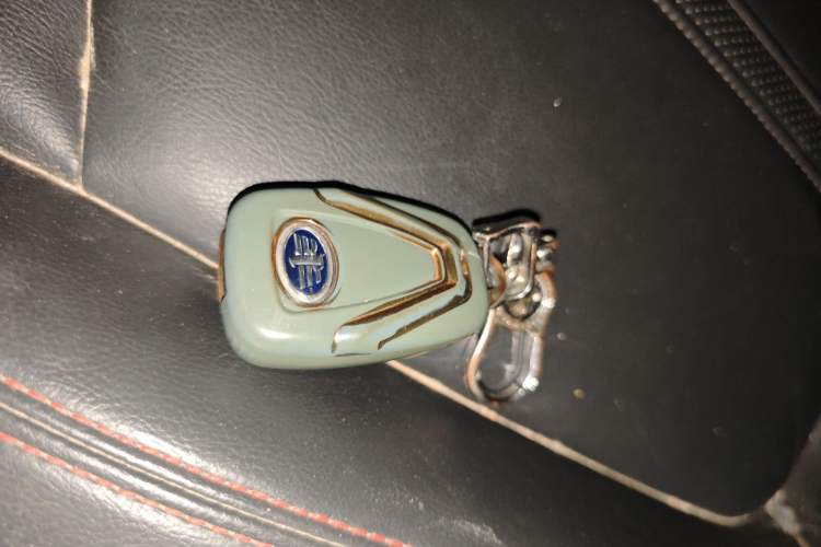 Used Bestune X80 2017 1.8T Automatic Luxury Model Vehicle Key