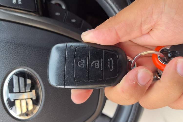 Used Bestune X80 2017 1.8T Automatic Luxury Model Vehicle Key