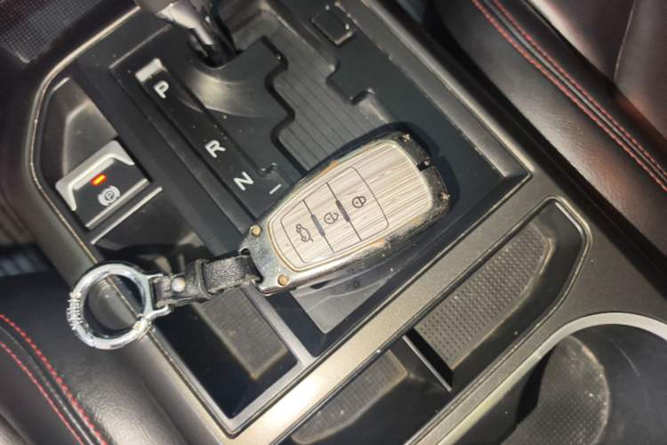 Used Bestune X80 2017 1.8T Automatic Luxury Model Vehicle Key
