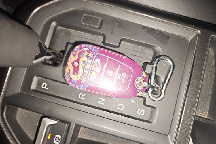 Used Bestune X80 2017 1.8T Automatic Sport Model Vehicle Key