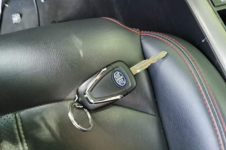 Used Bestune X80 2017 2.0L Automatic Elite Edition Vehicle Key