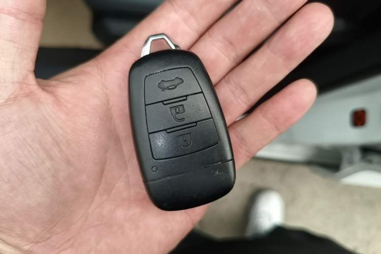Used Bestune X80 2017 1.8T Automatic Luxury Model Vehicle Key