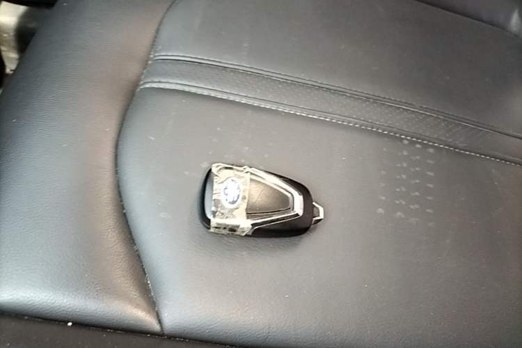 Used Bestune X80 2017 1.8T Automatic Luxury Model Vehicle Key