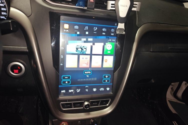 Used Bestune X80 2018 Live Edition 2.0L Automatic Comfort Model Audio And AC Panel