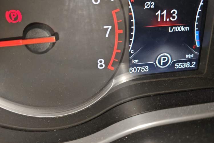 Used Bestune X80 2018 Live Edition 1.8T Automatic Luxury Model Odometer Close Up