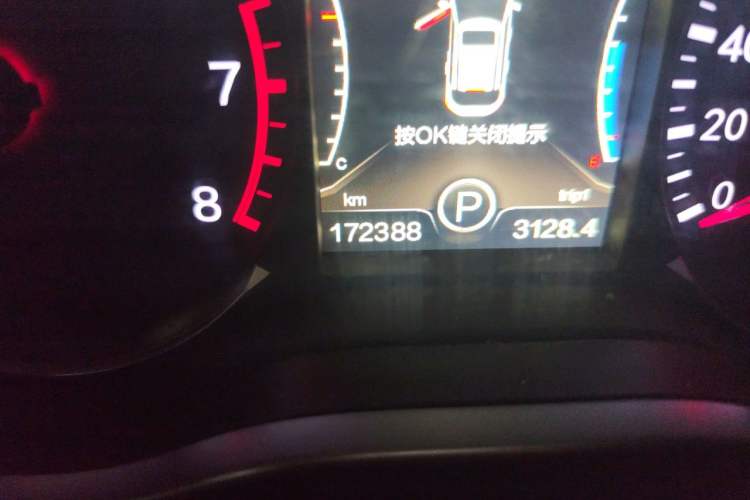 Used Bestune X80 2018 Live Edition 2.0L Automatic Comfort Model Odometer Close Up