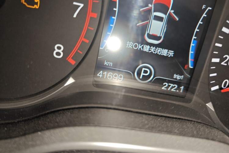 Used Bestune X80 2018 Live Edition 2.0L Automatic Comfort Model Odometer Close Up