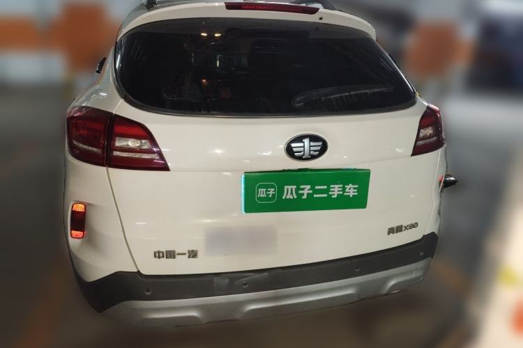Used Bestune X80 2018 Live Edition 2.0L Automatic Comfort Model Rear