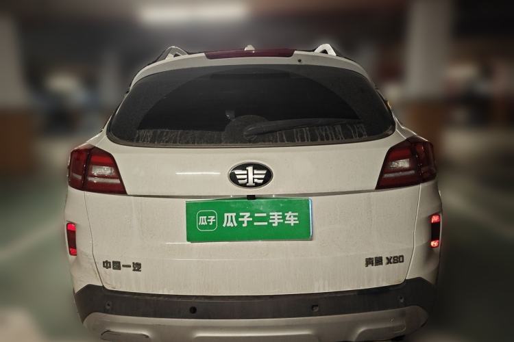 Used Bestune X80 2018 Live Edition 2.0L Automatic Comfort Model Rear