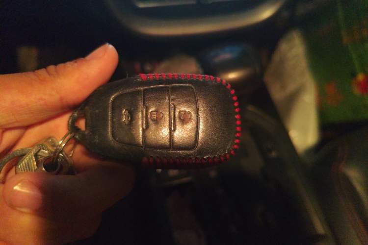 Used Bestune X80 2018 Live Edition 2.0L Automatic Comfort Model Vehicle Key