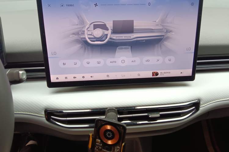 Used Bestune Yueyi 03 2025 565km Premium Edition Audio And AC Panel