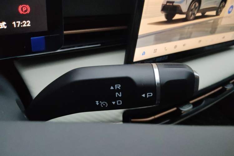Used Bestune Yueyi 03 2025 565km Enjoy Edition Gear Lever
