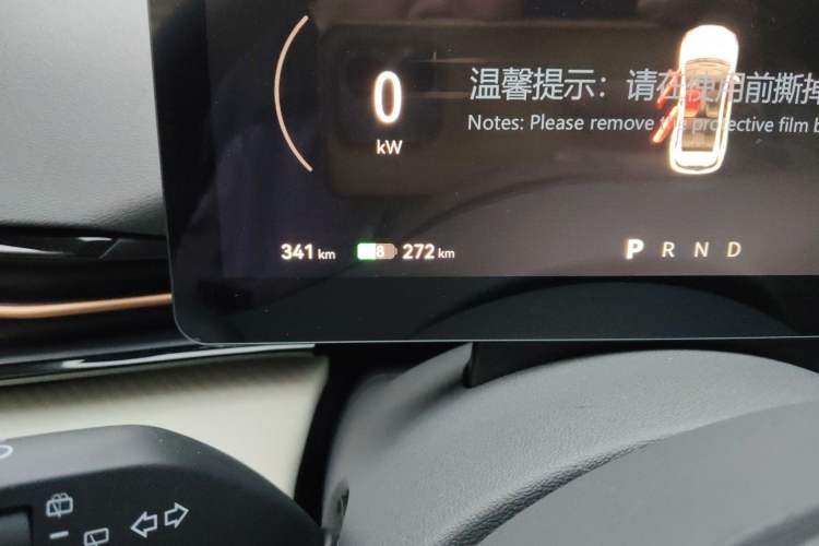 Used Bestune Yueyi 03 2025 565km Enjoy Edition Odometer Close Up