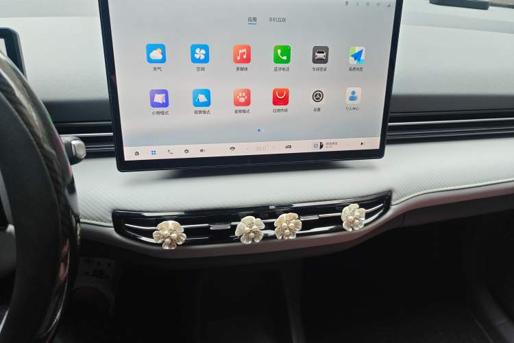 Used Bestune Yueyi 03 2025 565km Enjoy Edition Audio And AC Panel