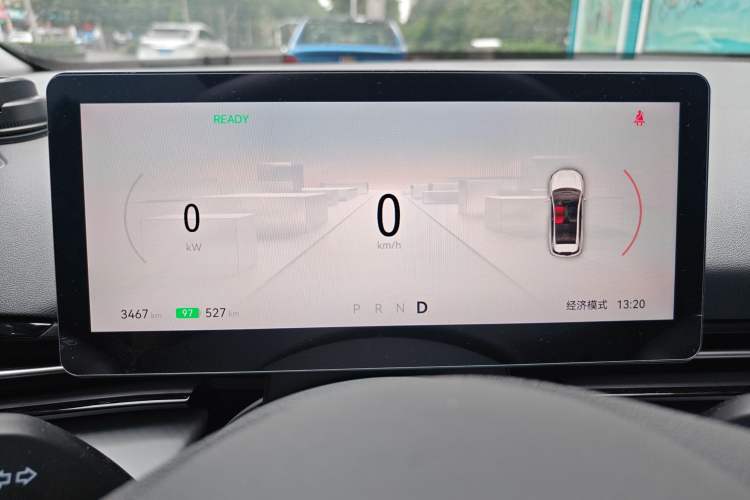 Used Bestune Yueyi 03 2025 565km Enjoy Edition Instrument Cluster