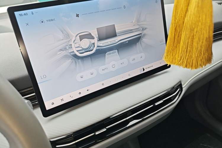 Used Bestune Yueyi 03 2025 445km Joyful Edition Audio And AC Panel