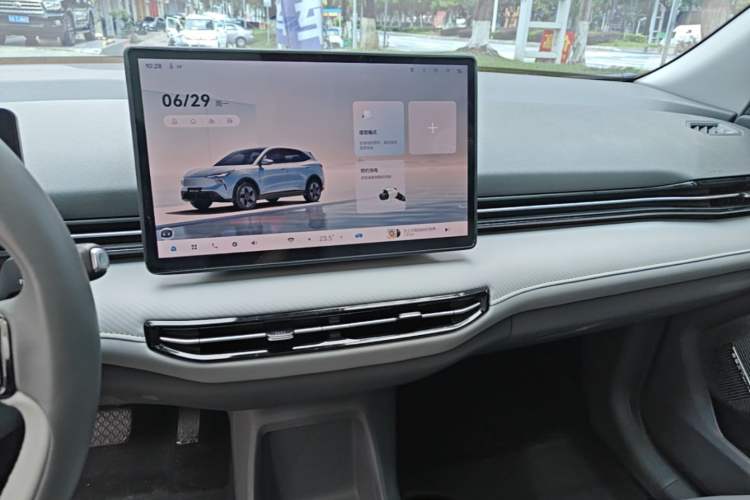 Used Bestune Yueyi 03 2025 445km Joyful Edition Audio And AC Panel