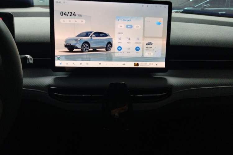 Used Bestune Yueyi 03 2025 445km Joyful Edition Audio And AC Panel