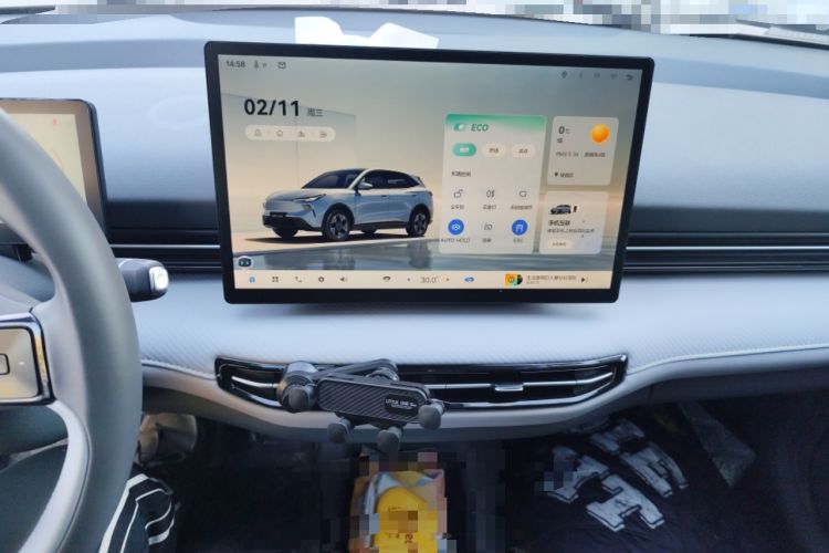 Used Bestune Yueyi 03 2025 445km Joyful Edition Audio And AC Panel