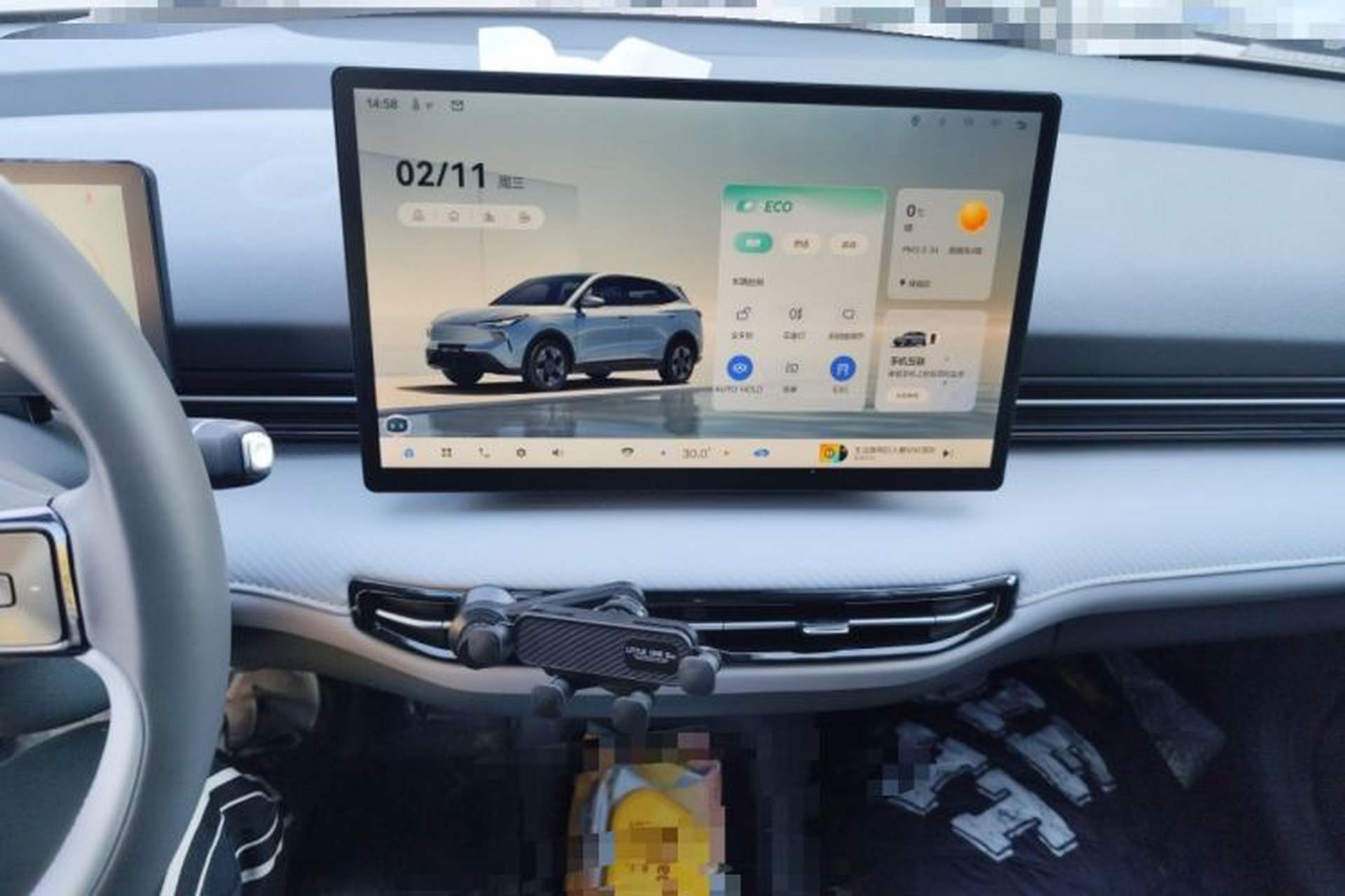 Used Bestune Yueyi 03 2025 445km Joyful Edition Audio And AC Panel