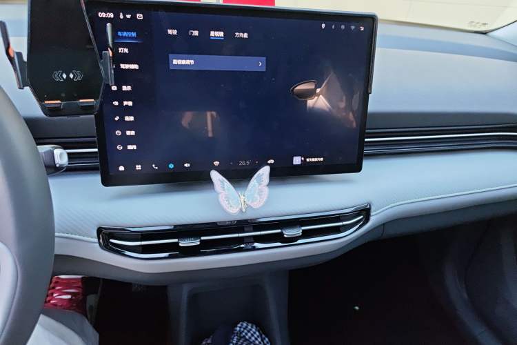 Used Bestune Yueyi 03 2025 445km Quality Selection Edition Audio And AC Panel