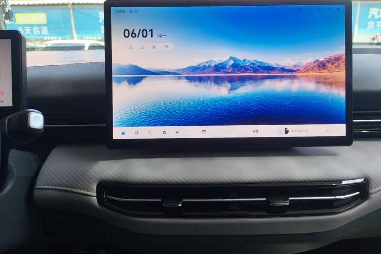 Used Bestune Yueyi 03 2025 445km Joyful Edition Audio And AC Panel