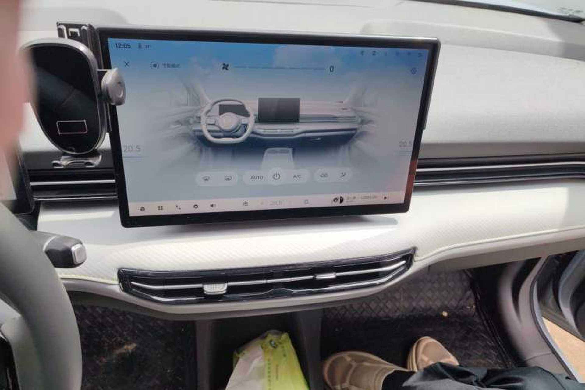 Used Bestune Yueyi 03 2025 445km Joyful Edition Audio And AC Panel