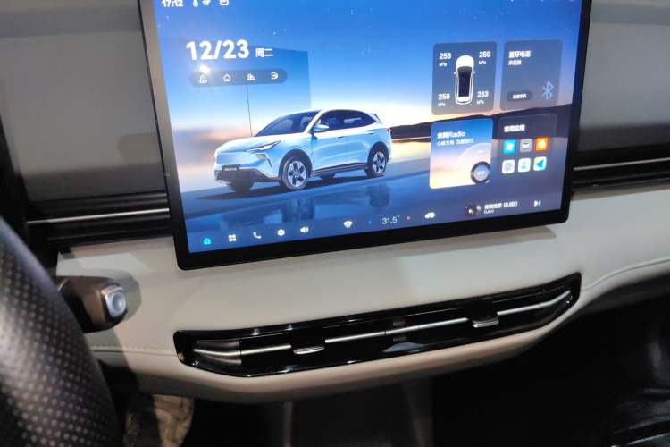 Used Bestune Yueyi 03 2025 565km Enjoy Edition Audio And AC Panel