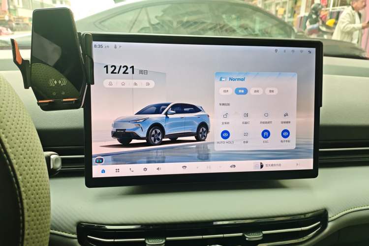 Used Bestune Yueyi 03 2025 565km Enjoyment Edition Audio And AC Panel