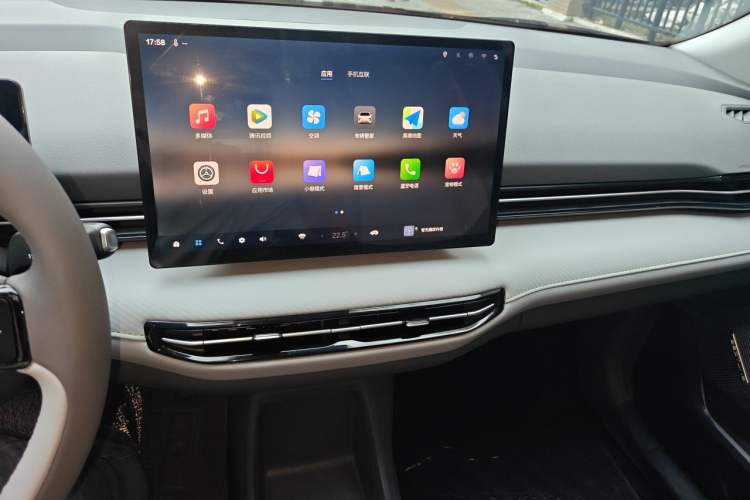 Used Bestune Yueyi 03 2025 565km Enjoy Edition Audio And AC Panel