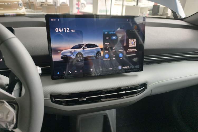 Used Bestune Yueyi 03 2025 565km Enjoy Edition Audio And AC Panel
