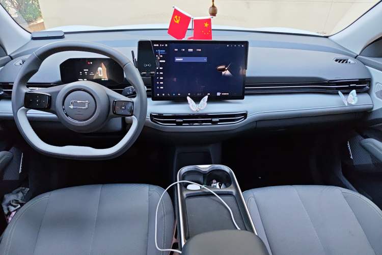 Used Bestune Yueyi 03 2025 445km Quality Selection Edition Center Console