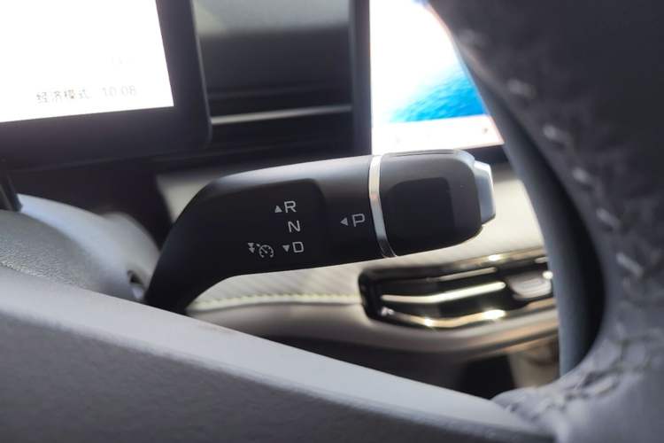 Used Bestune Yueyi 03 2025 445km Joyful Edition Gear Lever