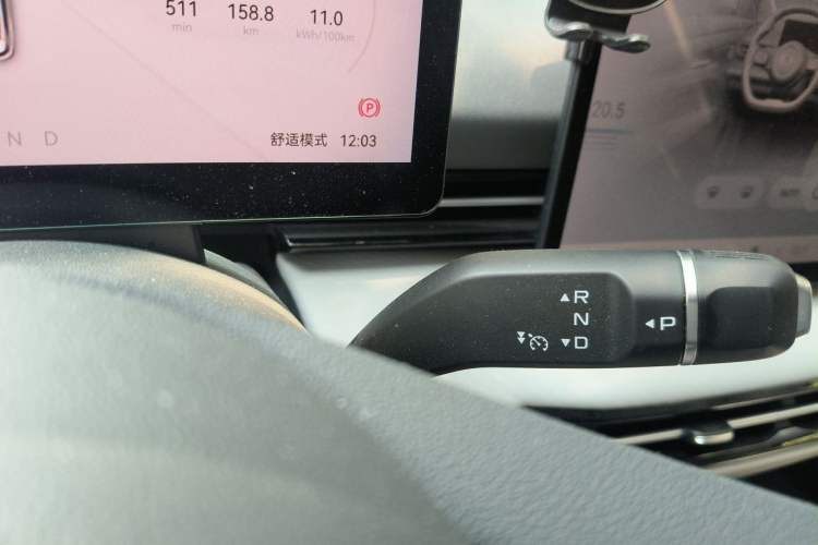 Used Bestune Yueyi 03 2025 565km Enjoyment Edition Gear Lever