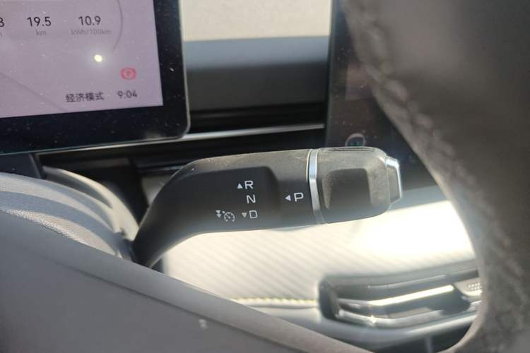 Used Bestune Yueyi 03 2025 565km Enjoy Edition Gear Lever