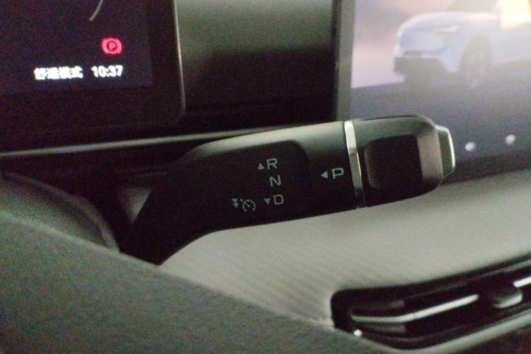 Used Bestune Yueyi 03 2025 565km Enjoy Edition Gear Lever