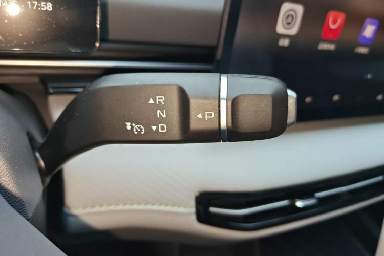 Used Bestune Yueyi 03 2025 565km Enjoy Edition Gear Lever