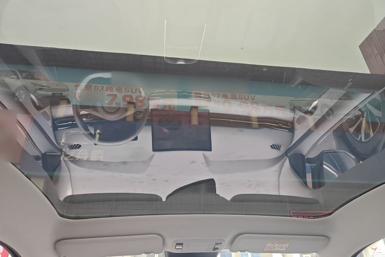 Used Bestune Yueyi 03 2025 565km Premium Edition Headliner