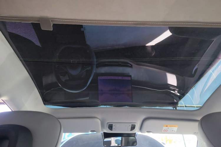 Used Bestune Yueyi 03 2025 445km Joyful Edition Headliner