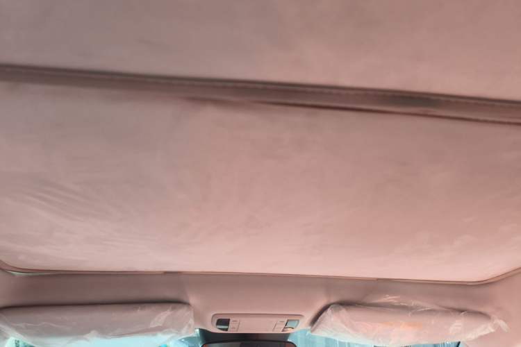 Used Bestune Yueyi 03 2025 445km Joyful Edition Headliner