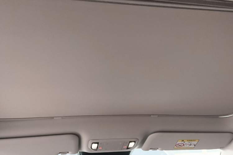 Used Bestune Yueyi 03 2025 565km Premium Edition Headliner