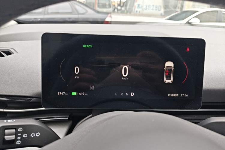 Used Bestune Yueyi 03 2025 565km Premium Edition Instrument Cluster