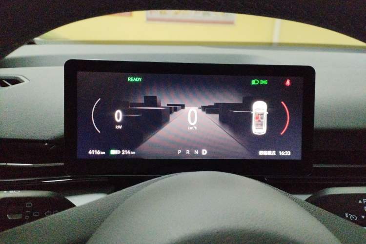Used Bestune Yueyi 03 2025 565km Enjoy Edition Instrument Cluster